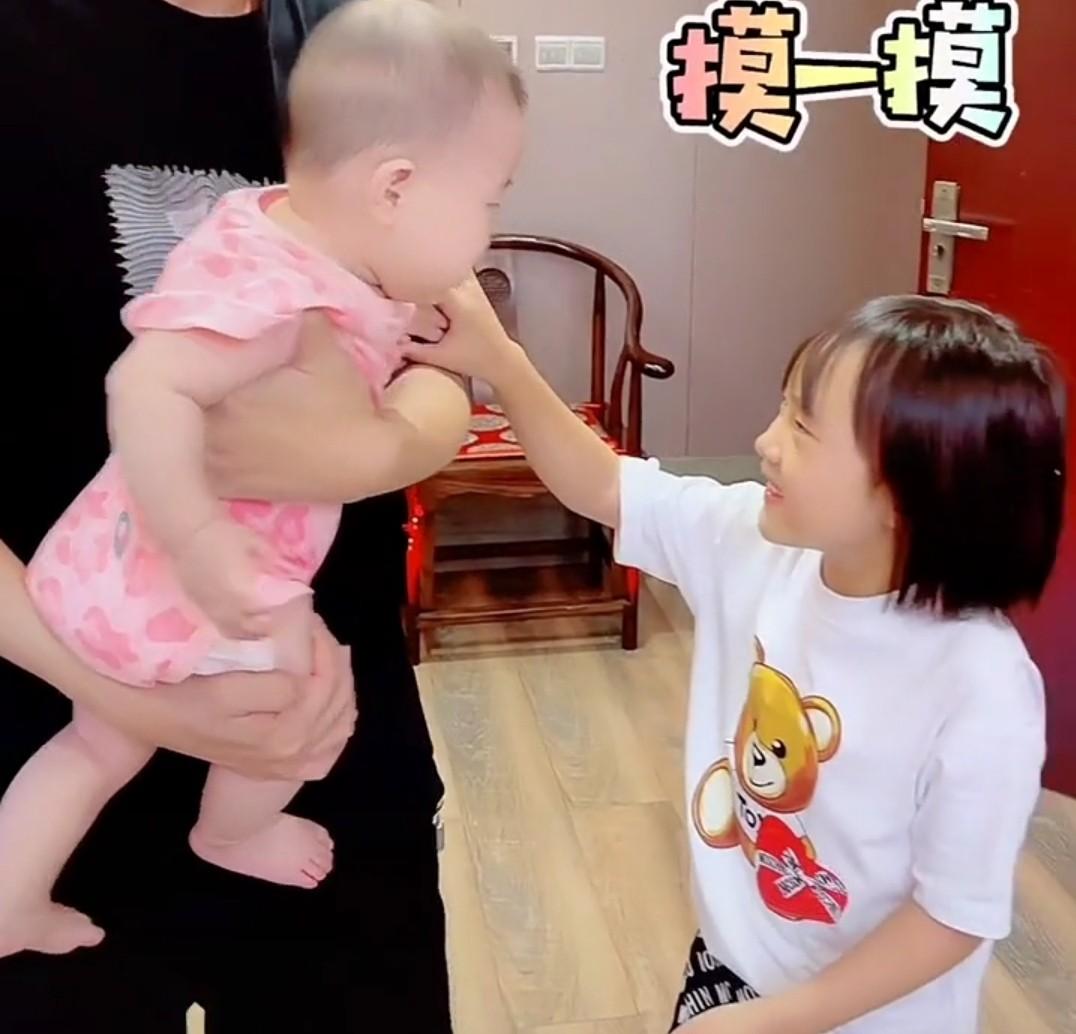 女生说她好看高情商回复高情商的男人会怎么回答