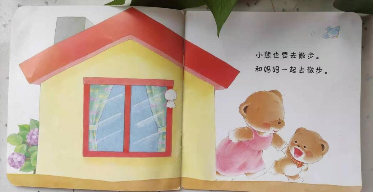 有没有适合睡前读的书,有什么可以看透人性的书