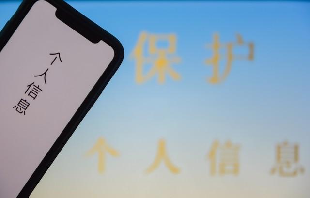 隐私软件在哪,怎么把主空间的软件放到隐私空间