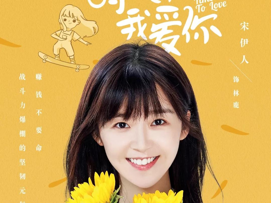 大学谈恋爱是不是都会做你怎么看待大学生的恋爱