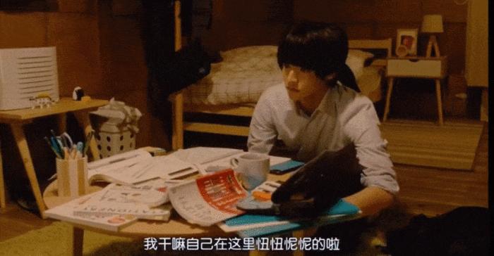 内向男生试探女生的表现,如何看出同事暗恋你