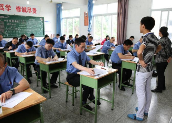 考公务员标准,普通公务员岗位政审标准