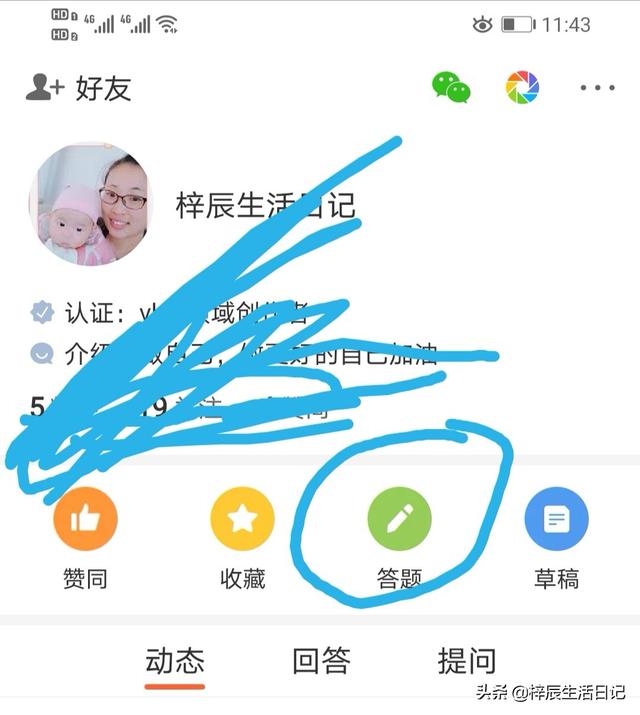 利用电脑怎么在家赚钱,现在的社会，做什么赚钱比较快