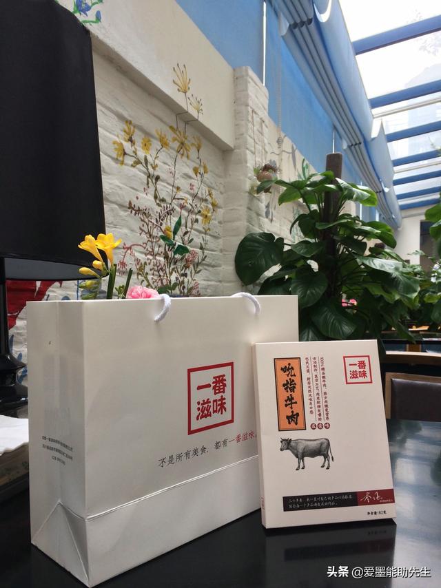 网络赚钱的有什么项目啊,最挣钱的小型游乐设备项目有哪些