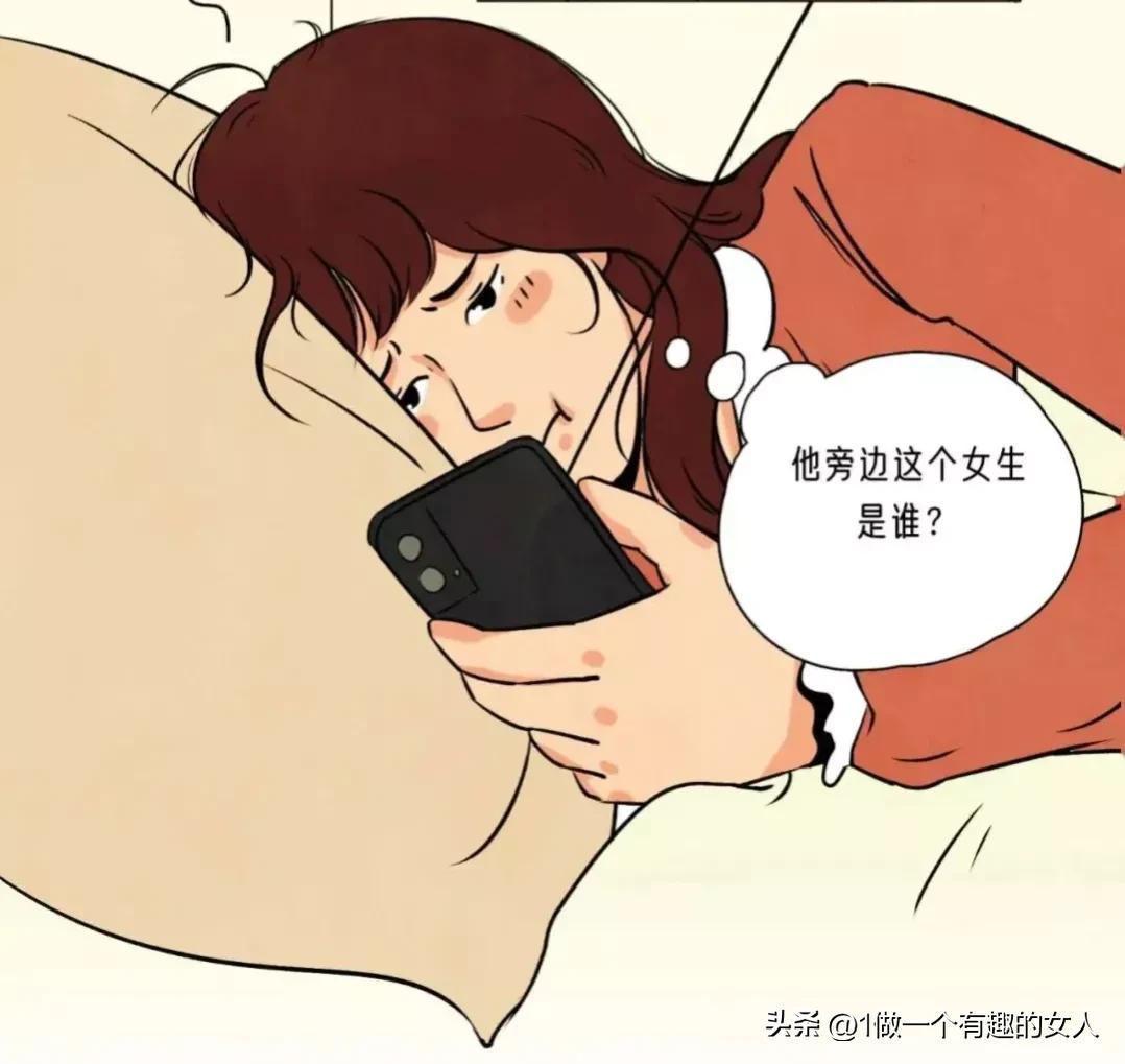 不知道自己喜欢什么样的男生为什么有时候看一个陌生人就是不喜欢