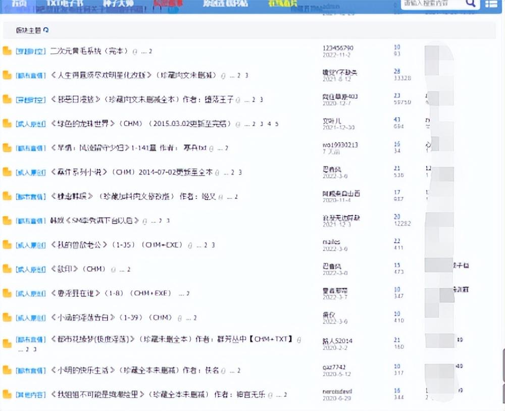 可以浏览器境外的浏览器吗国外浏览器排行