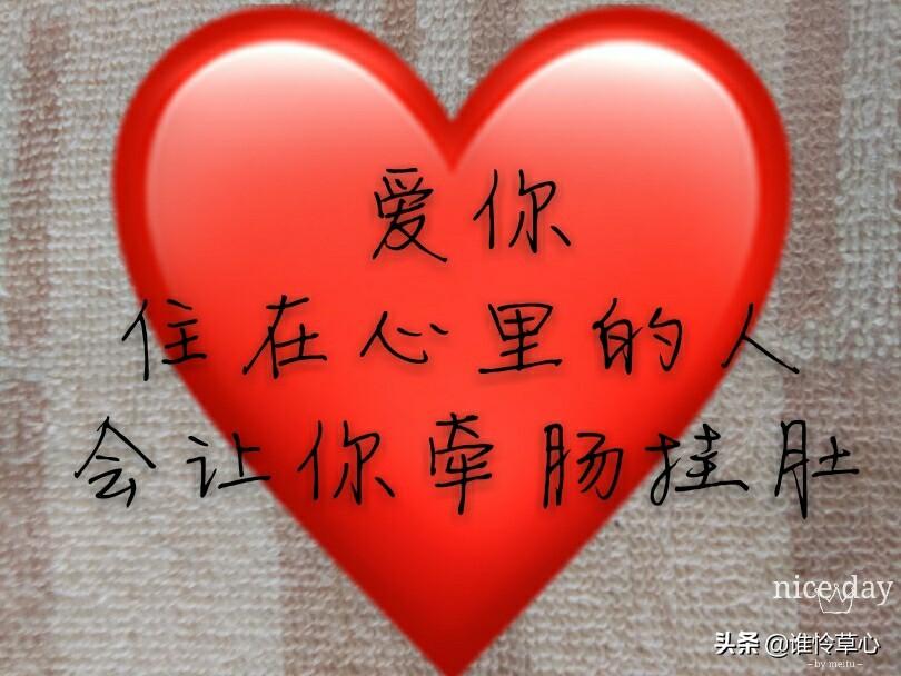 女人最喜欢男人说的一个字是什么该怎么委婉的同意