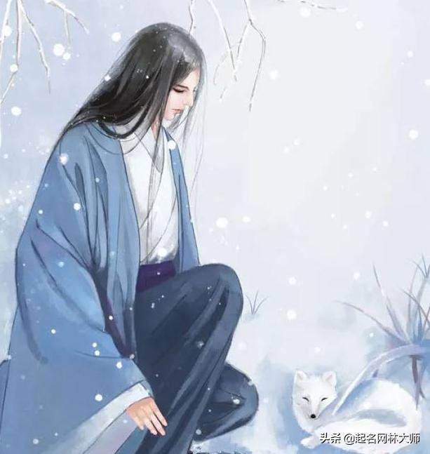 男生名字霸气男生名字帅气好听霸气怎么改