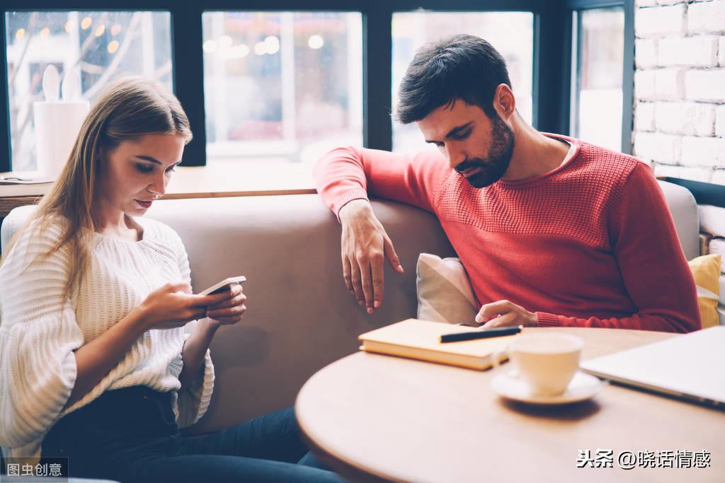 高情商怎么撩男人怎样高情商撩老公回家