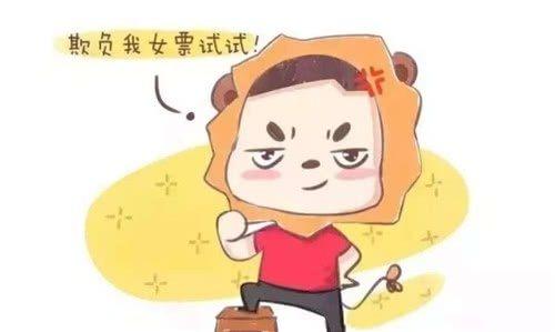 喜欢看知乎的男生是什么样的人男生该不该当舔狗