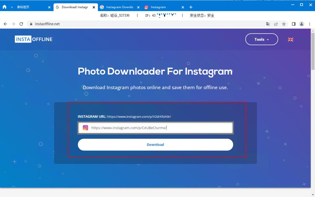 能打开各种网站的浏览器链接有没有令人赏心悦目的网址导航网站