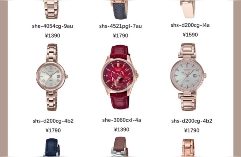 手表的十大品牌女士女士买什么手表好