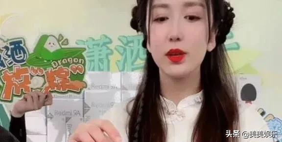 百花直播2015百花迎春晚会何时直播