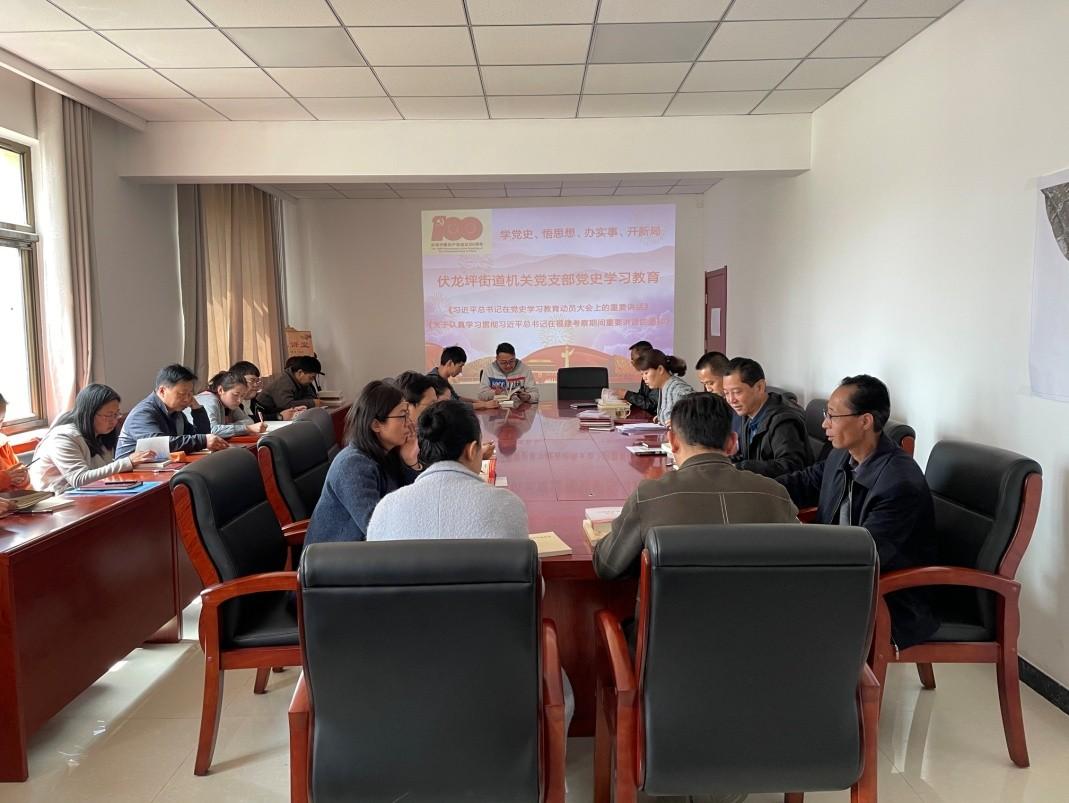 200斤胖子减肥计划表,可以为家庭增加收入