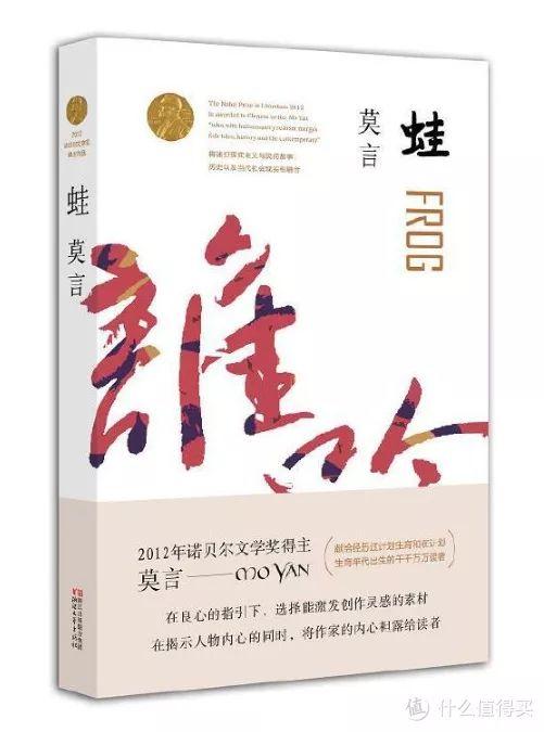 经典三个字永远的经典三个字