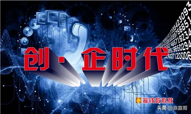 跨境电商国家政策扶持吗,亚马逊跨境电商能做吗