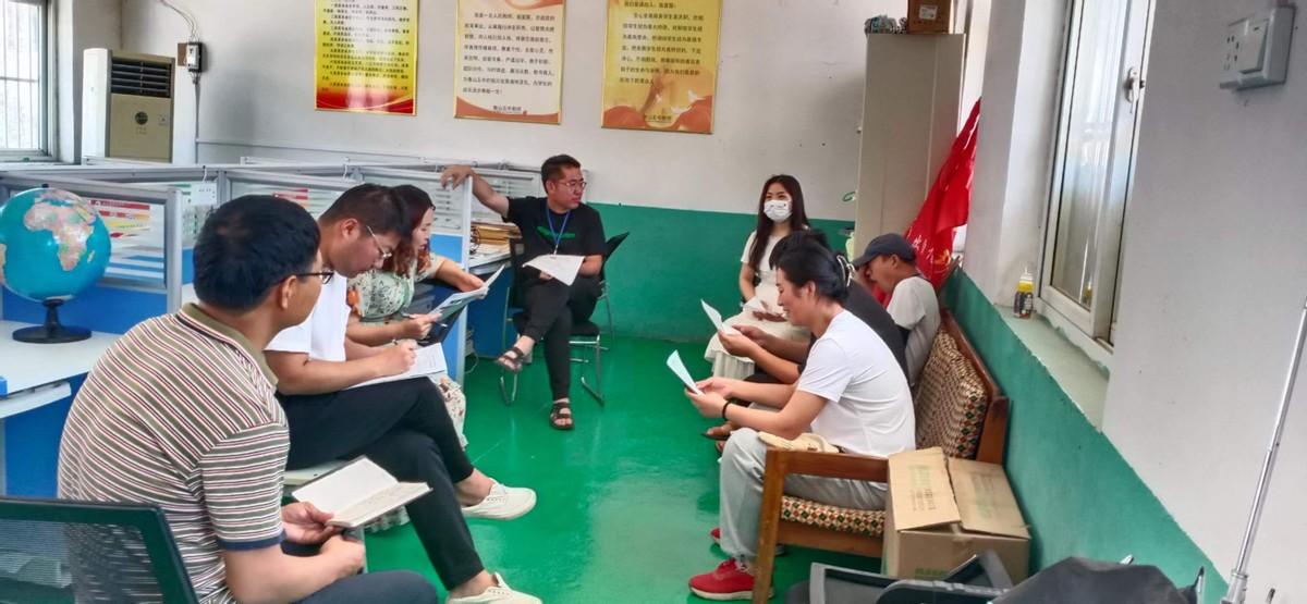 仝怎么读工变成新字怎么变