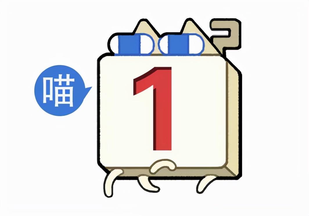 00后男生多高算高男生174属于什么身高