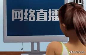 好看视频30万粉丝一个月收入月,哪个平台写文章报酬多