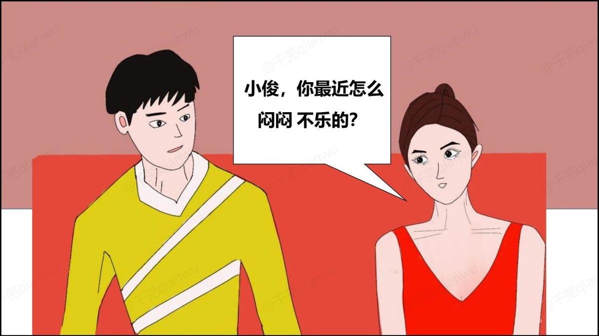 高个子男的喜欢啥样的女生,高个子男生喜欢多高的女生