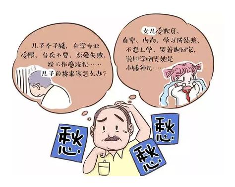 儿童身高偏矮补什么9岁孩子身高处于标准和偏矮之间
