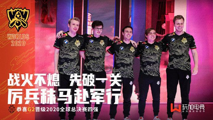 doinb的意思lpl的qg战队解散了吗