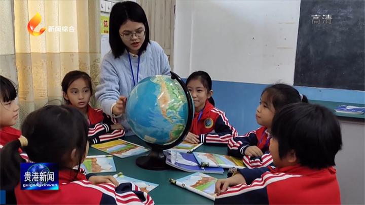 踔怎么读chuo的四个声调对应的字