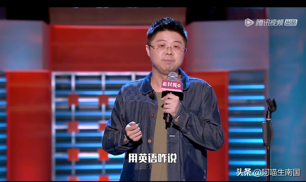 顺口的英文名男我师傅叫我给自己取个取个英文名字