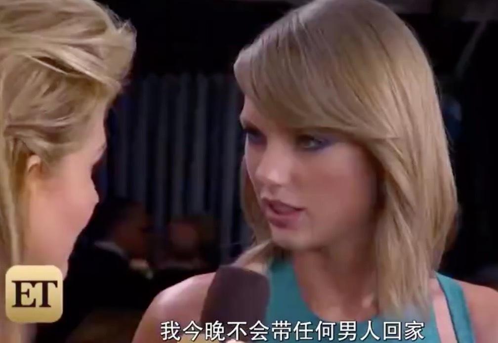 男人打量女人的身材代表什么相貌猥琐是什么意思啊