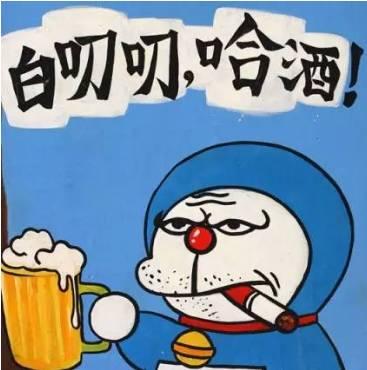 今天是什么日子又有那么多人放鞭炮