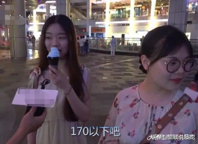 00后多少算矮,男生多高才好