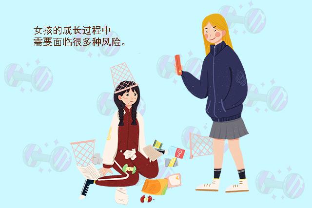 为什么喜欢男孩的原因分析为什么有些女生会爱穿男装