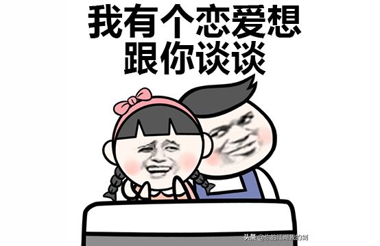男人就是这样表情包有没有很酷很帅的动漫男生照片