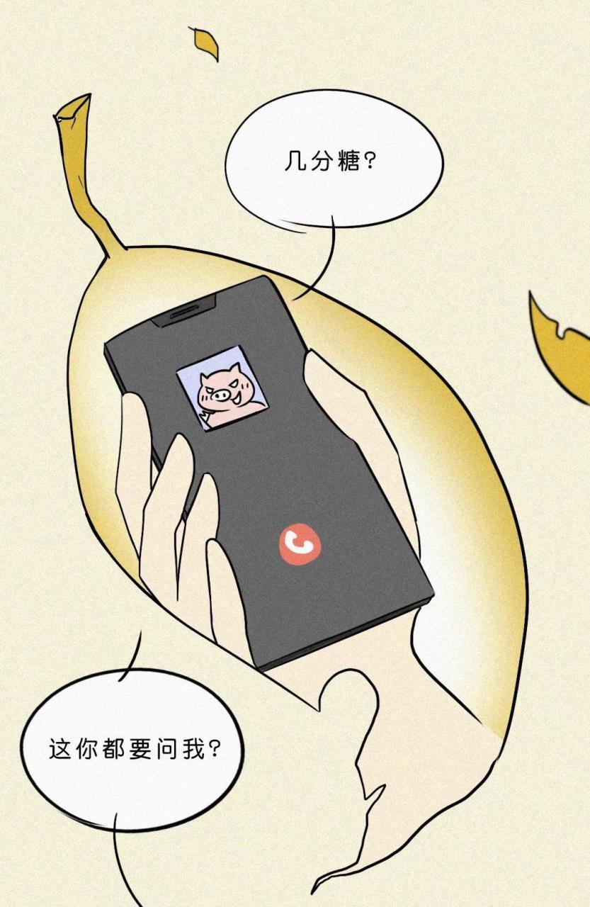 适合男生说的情话一个男人深爱着一个女人会有什么表现