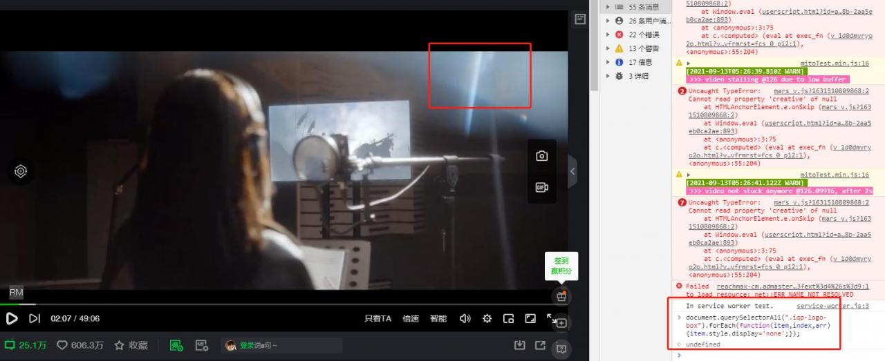 浏览器全是代码CONNECTION