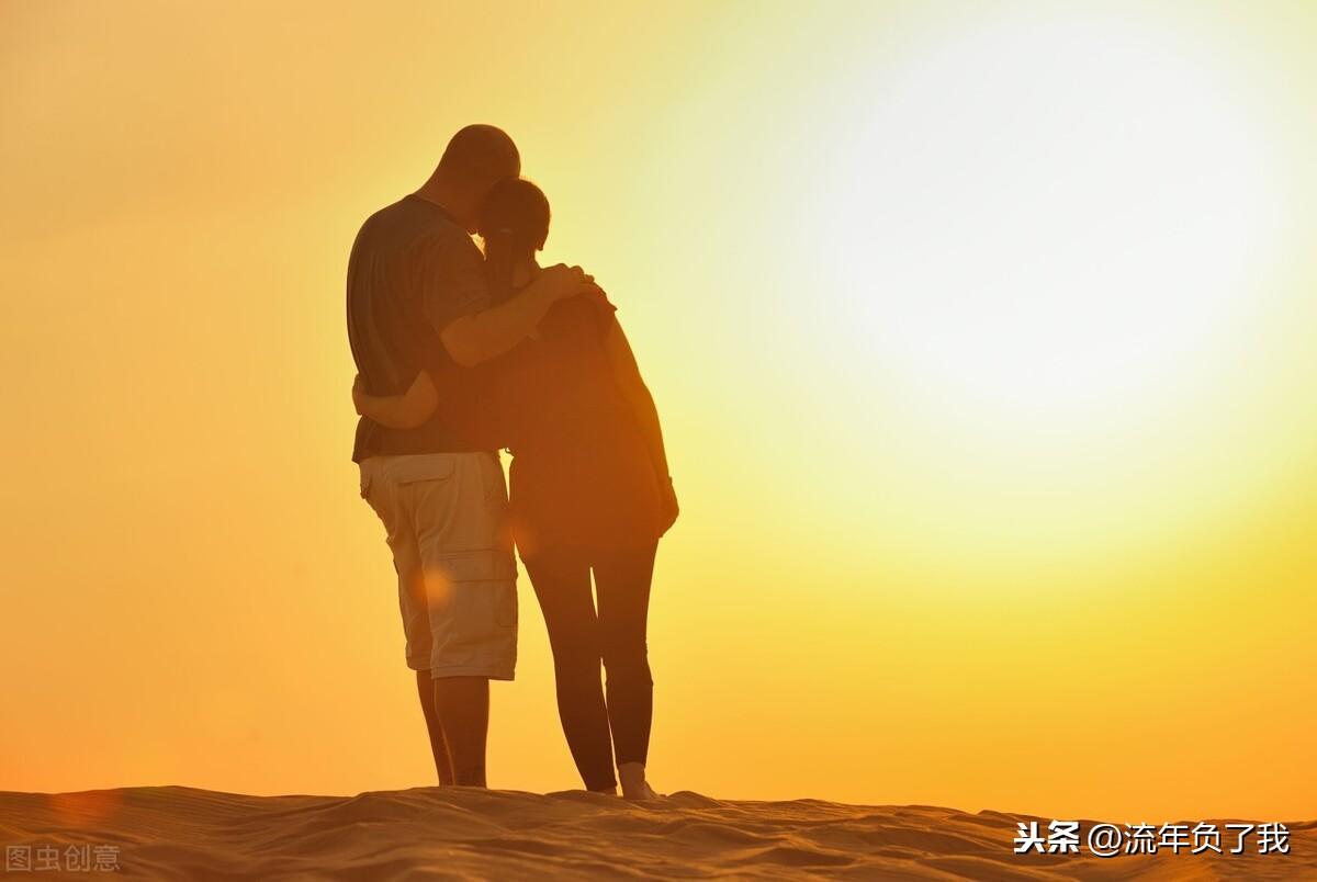 情侣聊天话题100个情侣在一起时间久了