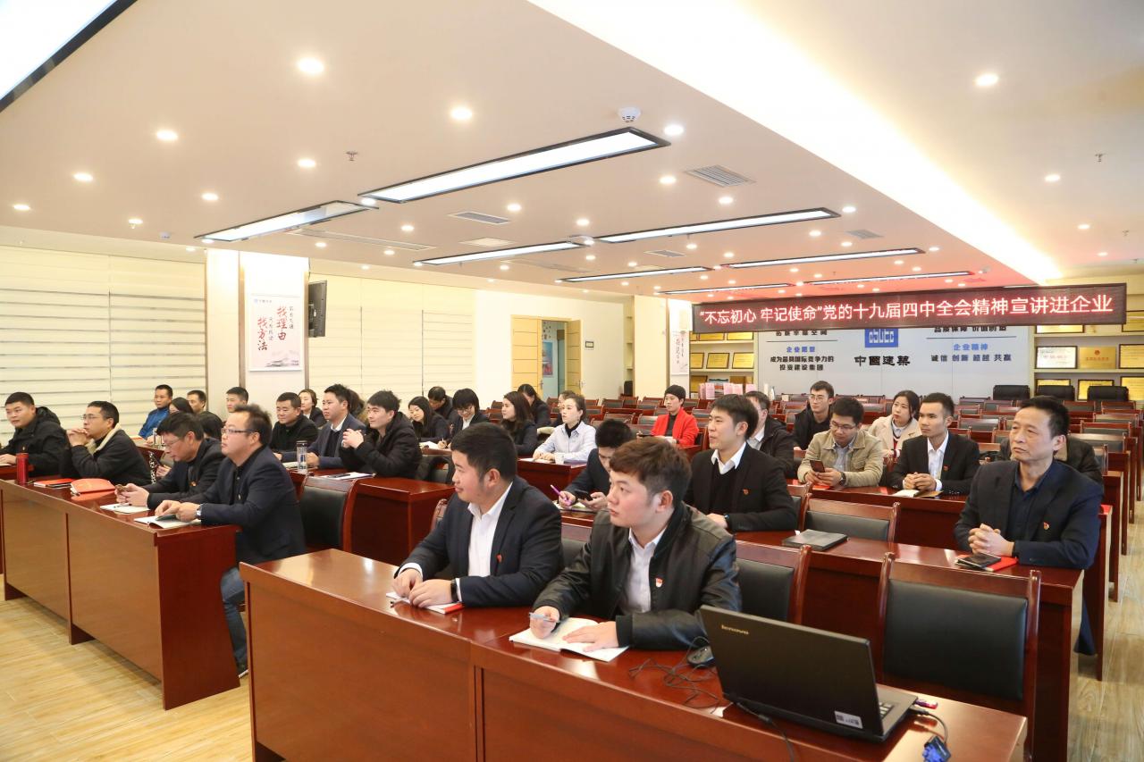 适合公司搞的小活动,什么样的公司适合搞团建