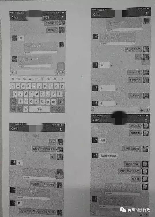 怎样找侦探查小三,有哪些古风小说值得推荐