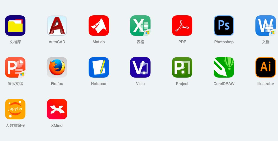 什么都可以搜的浏览器realme自带浏览器是什么