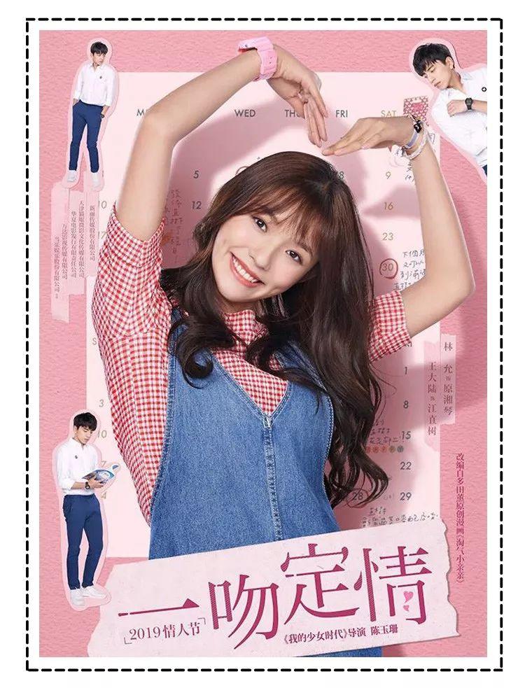 高中生最喜欢的礼物排名女生中学生喜欢什么生日礼物