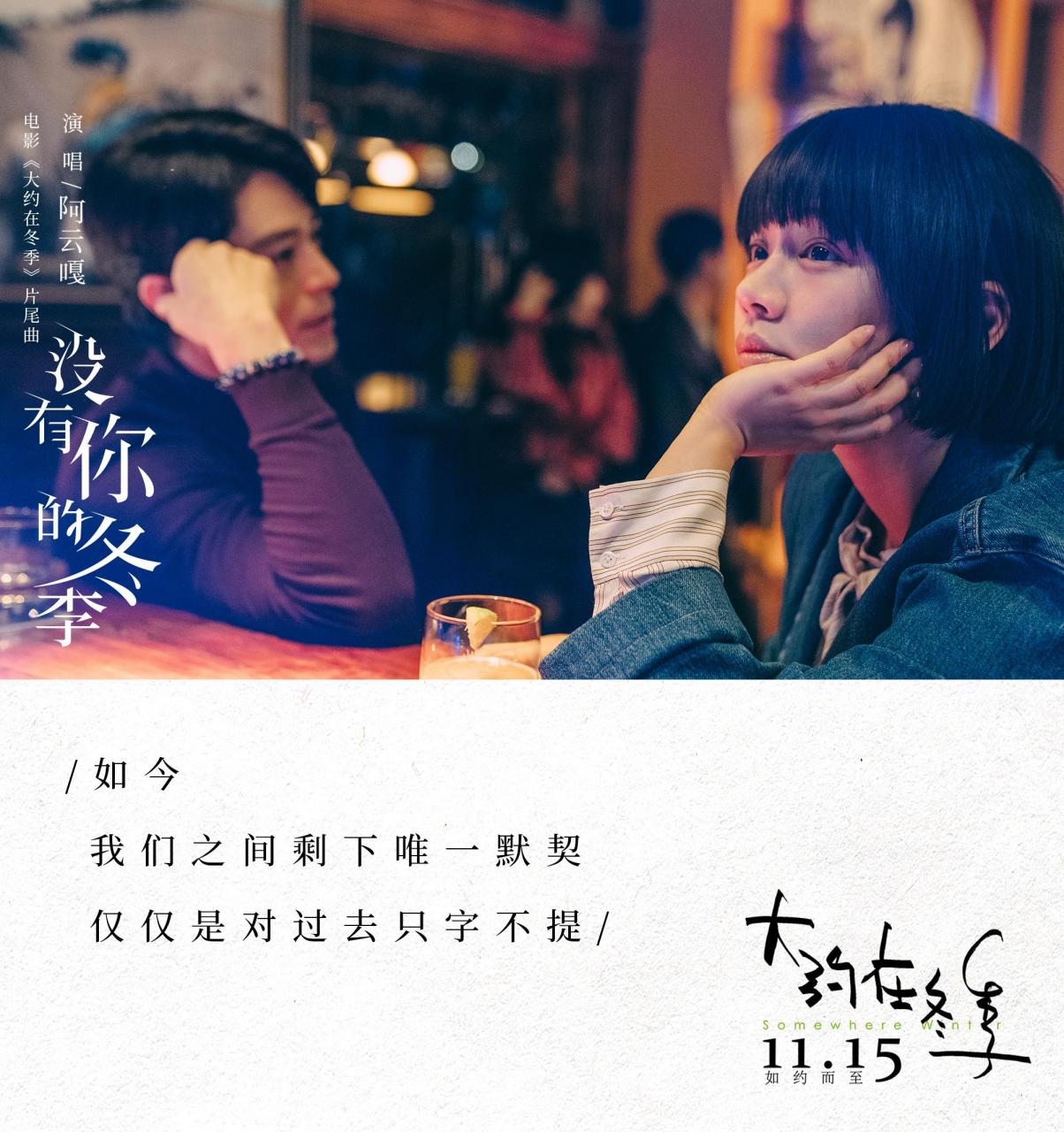 最深情的三个字用三个字形容你对头条的印象