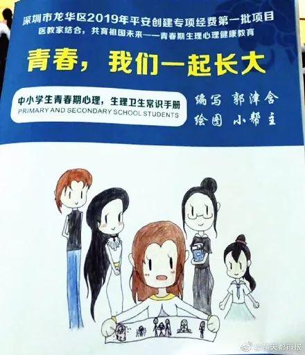 女生是不是都喜欢有钱的男生,为什么有的丈母娘会更喜欢女婿