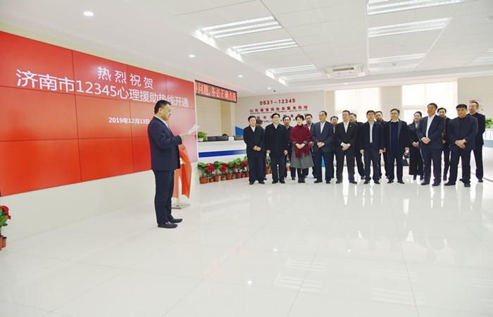 心理咨询免费咨询重庆哪里可以做免费的心理咨询呢