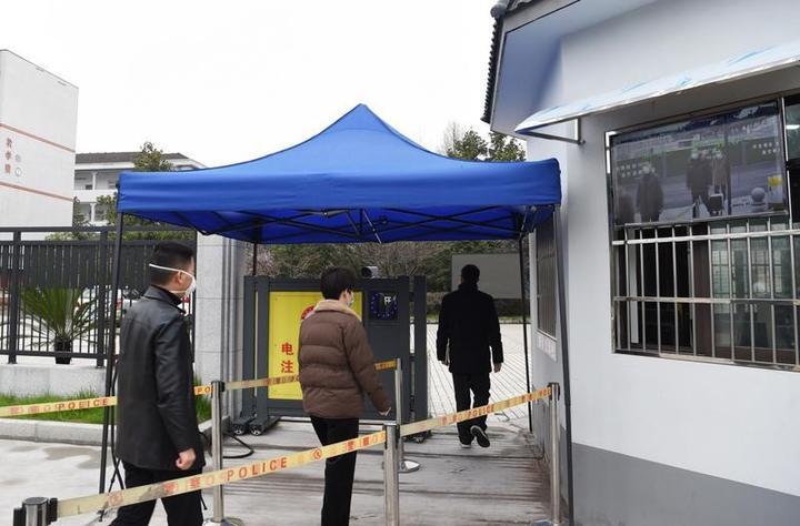 体温正常值范围是多少,体温枪多少华氏度算正常