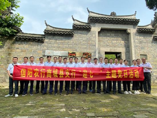 栉风沐雨是什么意思栉风沐雨怎么读