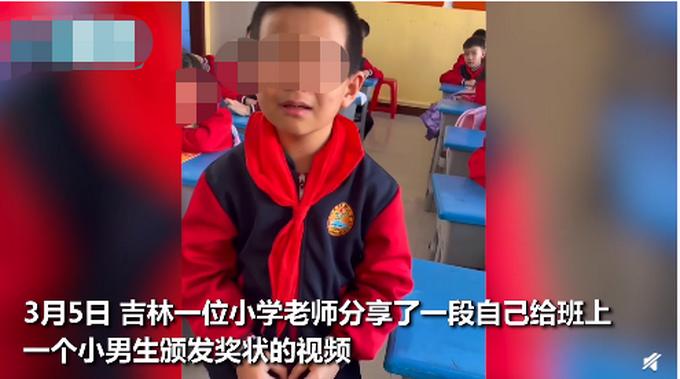 喜欢你的男生有什么表现小学生喊男朋友哥哥会是什么反应