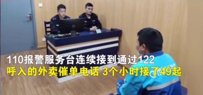 呼叫转移怎么设置移动座机呼叫转移怎么设置