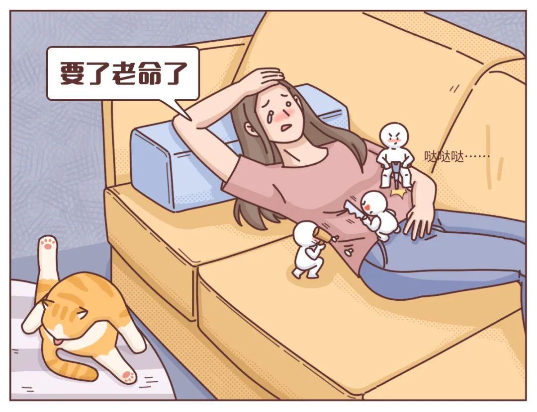 男生做多久算是正常的,男生颜值到什么程度才能称为高颜值