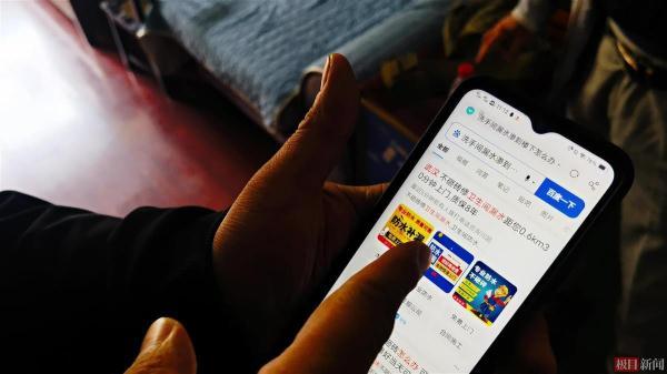 做防水堵漏维修的师傅家里水管漏水维修时要注意哪几点