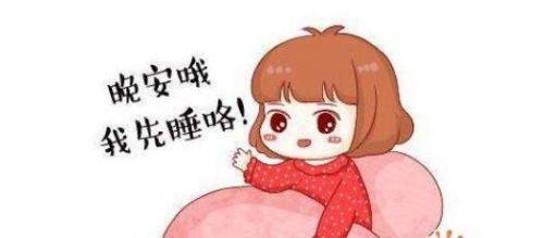 写给女朋友的情话长篇1000字你们有哪些可以给女朋友讲的睡前故事